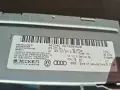 Радио усилвател за Audi A6 C6 4F , снимка 3