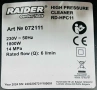 Водоструйка RAIDER RD-HPC11, снимка 2