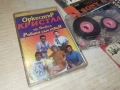 ОРК.КРИСТАЛ 2606260911H2E7R, снимка 5