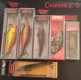 Rapala, Spro, Lucky Craft, Illex , Smith, Abu Garcia, Storm, Yo-Zuri, щука сом бяла спининг тролинг , снимка 6
