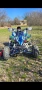 Yamaha yfz450 , снимка 1