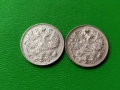 Сребърни 15 копейки 1915 и 1916 г. , снимка 2