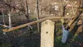 Кобилица за менчета котлета , снимка 2
