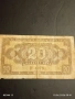 Банкнота 20 лева 1950г. НРБ рядка уникат за КОЛЕКЦИЯ 44733, снимка 1