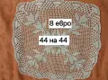 плетива на една кука, снимка 13