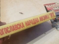91 ЮГО НАРОДНА МУЗИКА-VHS 0506261754L1, снимка 9