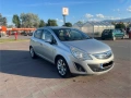 Продавам Opel Corsa D cosmo, снимка 3