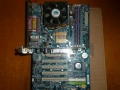 Ретро Комбо: GA-7VT600 + Sempron 2200+, + 1GB DDR 333Mhz. + MX440 32mb., снимка 1
