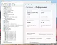 НОВ / Lenovo ThinkPad T14s Gen 6 / Core Ultra 7 258V / 32GB DDR5 / 512GB SSD / 14″ FHD+/Гаранция-12м, снимка 10