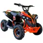 Електрическо ATV – SPORT TOURIST. За деца Orange , снимка 1
