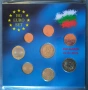 Разменни монети България 2026 година - пълен сет UNC, снимка 1