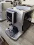 Кафемашина Delonghi Intensa display , снимка 3