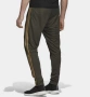 Долнище / панталон Adidas Men's Tiro 19 Pants, снимка 4