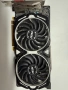 MSI Radeon RX 580 ARMOR 8G OC, снимка 8