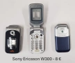 Панели за SonyEricsson Z300,K530,K300,J230,T250,W380,Z710,W205,C510,T303,M600,U10,S500,C903,Z550,K60, снимка 16