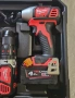 Milwaukee M18 комплект – ударен гайковерт + ударен винтоверт + 2 батерии 4Ah + зарядно + куфар, снимка 3