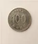 Монета от Корея 500 вона Корея Южна Корея 100 вона 2008 корейска монета, снимка 1