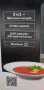 Микровълнова Profi Cook 20L, снимка 7