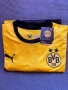 Borussia dortmund, снимка 7
