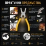 Професионални часовникарски клещи за пробиване на каишки за часовници инструмент регулиране смяна, снимка 3