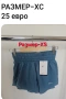 Nike оригинални панталонки с клин , снимка 6