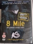 DVD филм "8 Миля", снимка 1