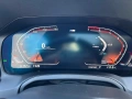 BMW 330i xdrive 258 к.с. , снимка 9