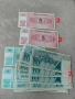 Банкноти 6-26 , снимка 17