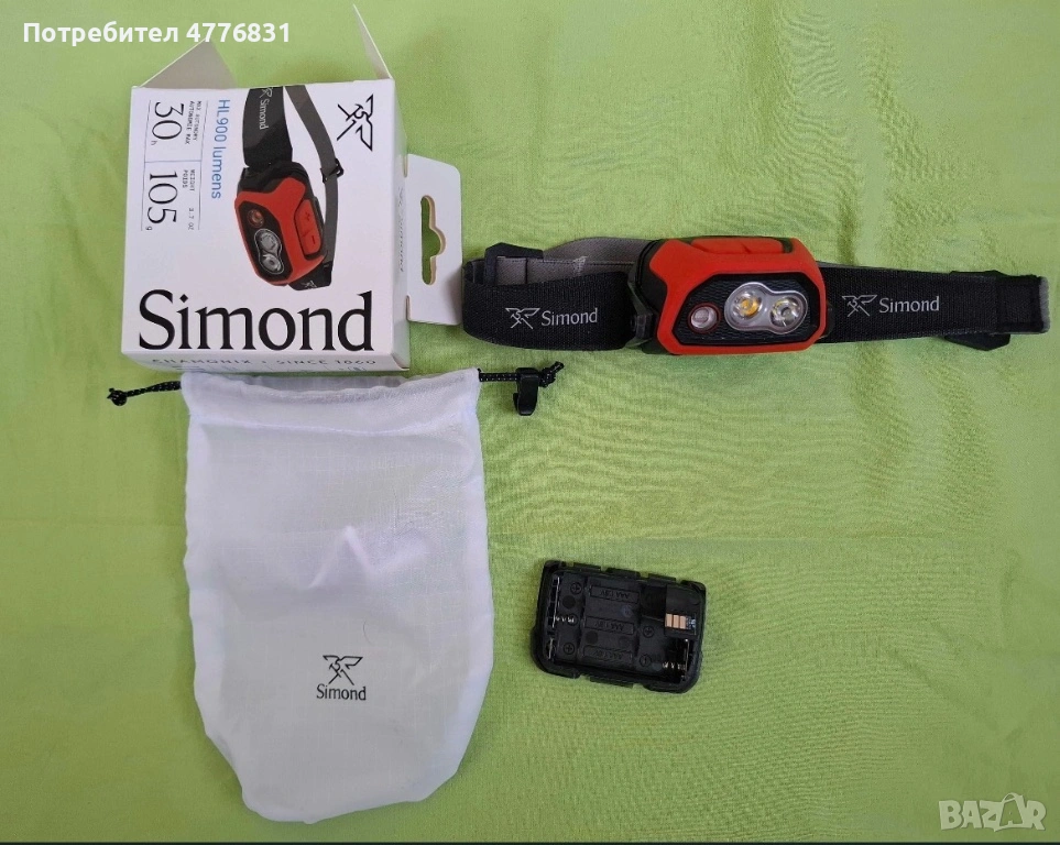 Челник , снимка 1