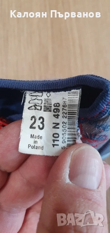 Бебешки пантофки Befado номер 23, снимка 2 - Детски пантофи - 54865315