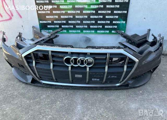 Броня предна брони за Ауди А6 Ц8 Audi A6 4K/C8 ALLROAD