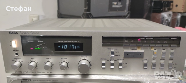 SABA RS960, снимка 8 - Ресийвъри, усилватели, смесителни пултове - 54601231