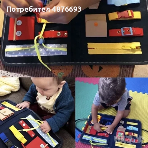 Детска манипулативна дъска в чанта – 14 елемента, снимка 2 - Други - 55167201