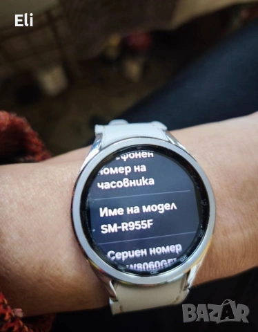 Samsung Galaxy Watch6 Classic 43mm LTE (SM-R955 F) с esim , снимка 5 - Смарт часовници - 55214824