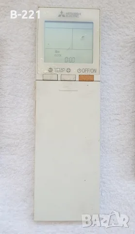 Оригинални Дистанционни за климатик Fujitsu Mitsubishi и Fjnlux, снимка 4 - Климатици - 49441650