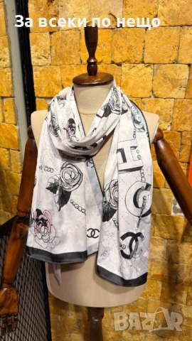 Chanel Кашмирен Копринен Шал - Различни Цветове Код SK1669, снимка 5 - Шалове - 54801117
