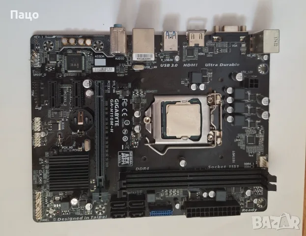  i7-7700K (4.2GHz), снимка 8 - Процесори - 55604912