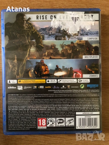 Call of Duty Vanguard PS5, снимка 2 - Игри за PlayStation - 53988810