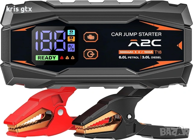 НОВ Мощен Автомобилен Стартер (Jump Starter) + Power Bank – 16800mAh, снимка 9 - Аксесоари и консумативи - 55163954
