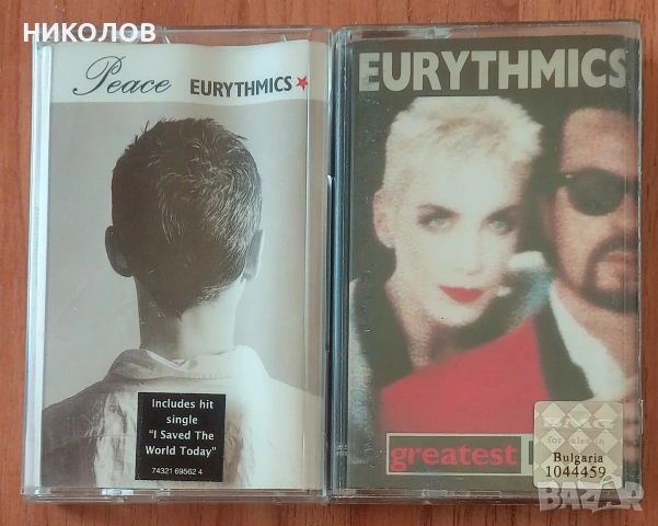 EURYTHMICS 