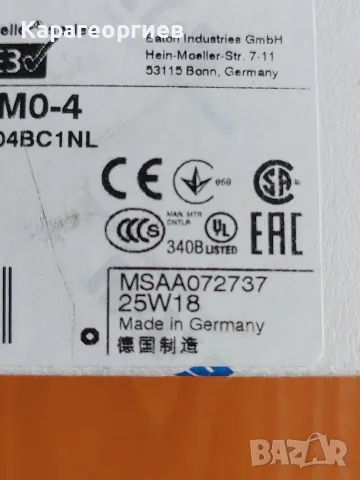 Контактори SIEMENS, снимка 16 - Резервни части за машини - 55378377