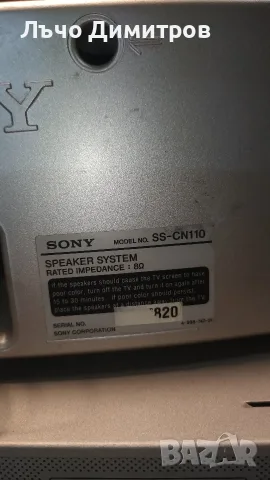 SONY HCD-RX110AV, снимка 14 - Аудиосистеми - 55592107