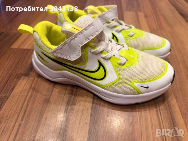 Децки маратонки 