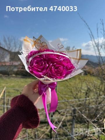 ПРОМОЦИЯ БЕЗПЛАТЕН БУКЕТ ОТ САТЕНЕНИ РОЗИ, снимка 15 - Подаръци за жени - 53973784