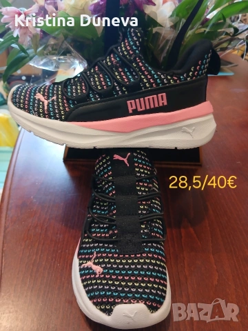 Puma детски маратонки