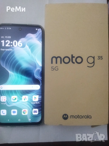 Продавам чисто нов смартфон Motorola Moto G35 -Нов 