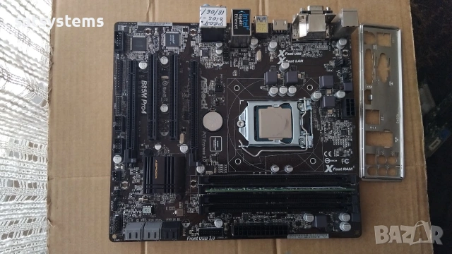 Дънна платка ASRock B85M Pro4 Socket LGA1150, снимка 5 - Дънни платки - 54960397
