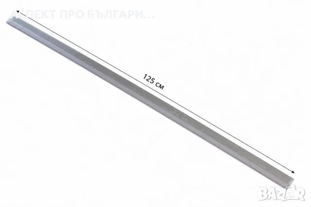 Ценова лента 1 м. с лепящ слой, снимка 4 - Оборудване за магазин - 32066154