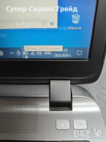 HP ProBook 455, снимка 5 - Лаптопи за работа - 55101197