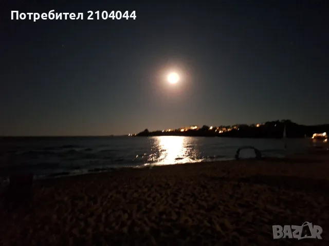 Ваканция в сърцето на Китен , снимка 11 - Почивки на море - 55532103